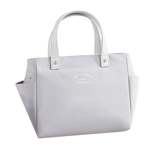 Sac Isotherme Repas | Lunch Bag Femme Sac Isotherme