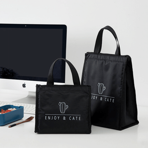 Sacoche Déjeuner Isotherme Sac Isotherme