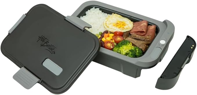 Gamelle Chauffante sur Batterie Rechargeable Amazon