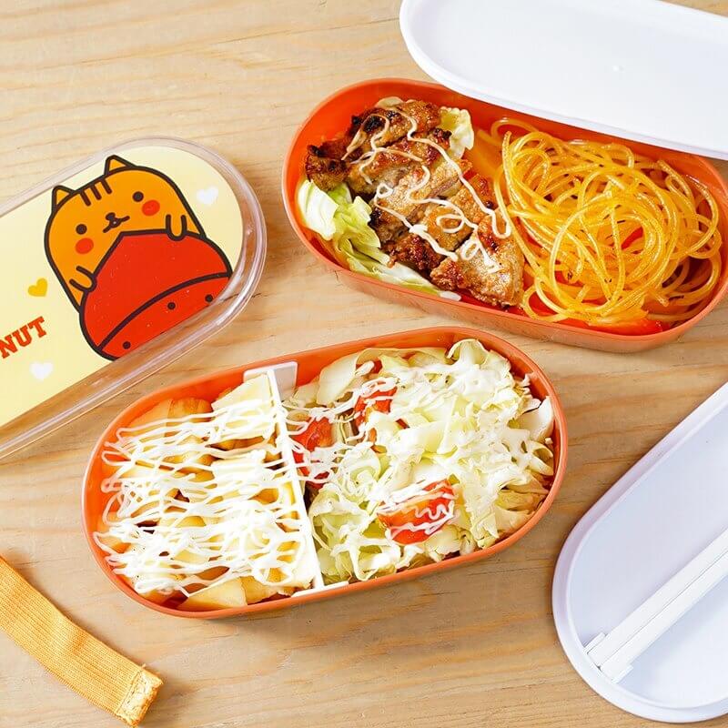 Lunch Box Enfant 600ml &quot;I love carrot&quot; Sac Isotherme